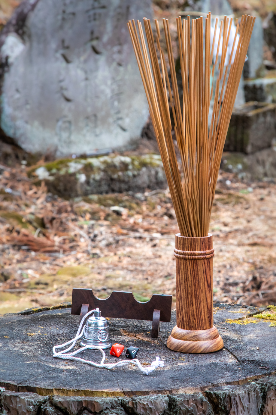 周易の占断技法